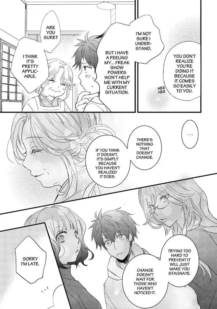 Bokura wa Minna Kawaisou Chapter 87 8